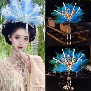 女儿国国王凤冠正凤古风仙气凤凰清冷感发冠仙气流苏嫦娥羽毛发饰