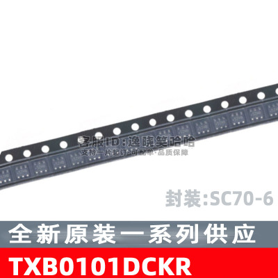 TXB0101DCKRSC70-6全新芯片