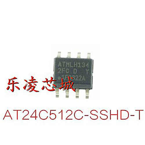 存储器ICAT24C512C-SSHD-T