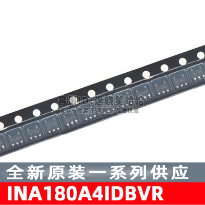 原装INA180A4IDBVR芯片