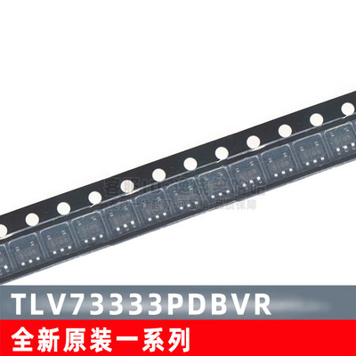 TLV73333PDBVR原装芯片SOT23-5