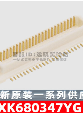 AXK680347YG 板对板连接器 0.5MM 80PIN