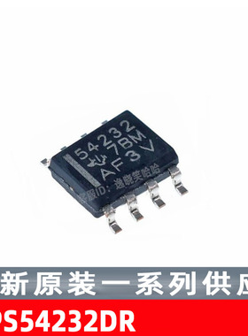 全新原装TPS54232DR TPS54232 电源管理  54232芯片  SOP-8