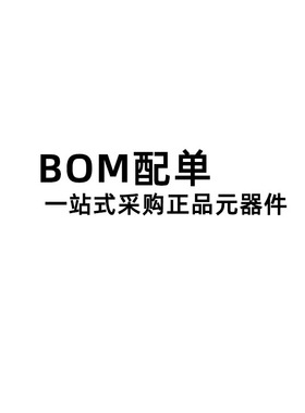 一件20个 三极管(晶体管) BC846W 丝印1B SOT-323