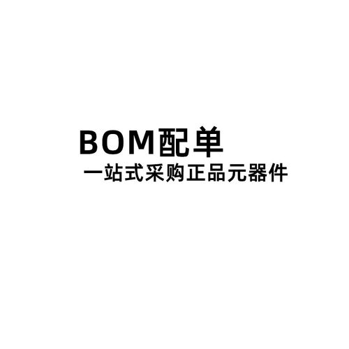 板对板连接器OK-14GF024-04