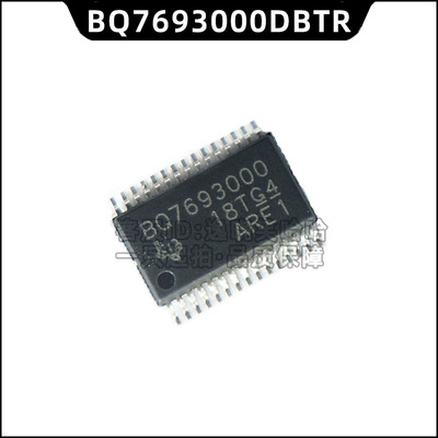 全新原装 BQ7693000DBTR TSSOP-30 电源管理IC 芯片