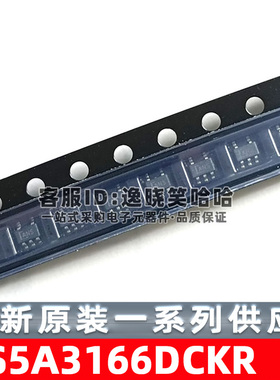 全新原装现货 TS5A3166DCKR SC70-5 芯片 TS5A3166DCKT 丝印JF*