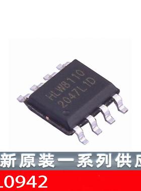 BL0942 电能计量芯片 SOP-8