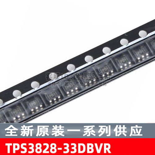 原装TPS3828-33DBVR电源管理