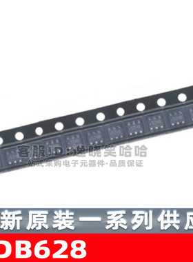 SDB628 SOT23-6 全新原装现货  芯片