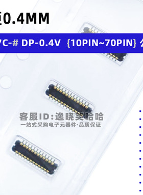 DF37C-10/16/20/ 24/30/34/40/ 44/ 50/60/ 70DP-0.4V(51) 公座