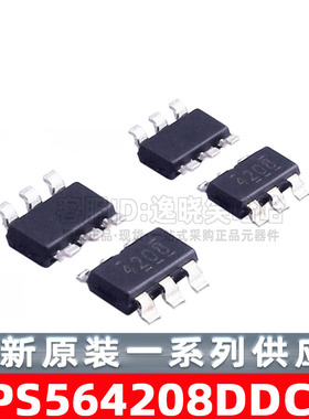 原装现货 TPS564208DDCR 丝印4208 转换器 TPS564208DDCT 芯片