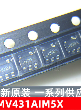 原装 LMV431AIM5X/NOPB LMV431AIM5   电压基准 IC N08A 芯片