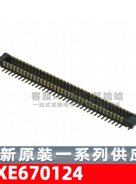 0.4MM 70PIN 板对板连接器 AXE670124 插头 70P 公座