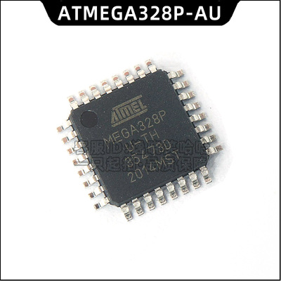 ATMEGA328P-AU 全新原装 现货单片机  MEGA328P