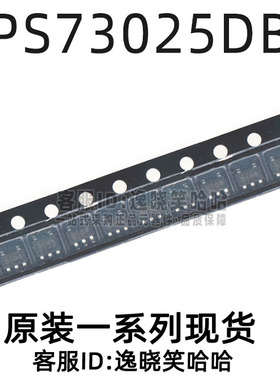 原装 TPS73025DBVR SOT23-5 丝印PGWI TPS73025DBVT 芯片