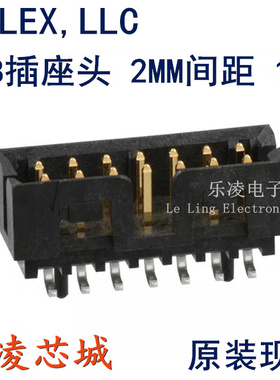 87832-1420 牛角座2.0MM立贴14P 0878321420 878321420 MOLEX