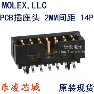 87832-1420 牛角座2.0MM立贴14P 0878321420 878321420 MOLEX
