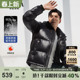 潮流羽绒服男黑色连帽直筒厚绒面包服2025冬 古鲨时尚 亮面拼接