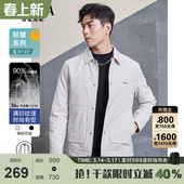 古鲨轻暖羽绒服男米色商务直筒翻领外套2025冬装 满印 新款 时尚