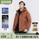 新款 古鲨焦糖色户外羽绒服男 户外休闲高密耐磨夹克外套2025冬装