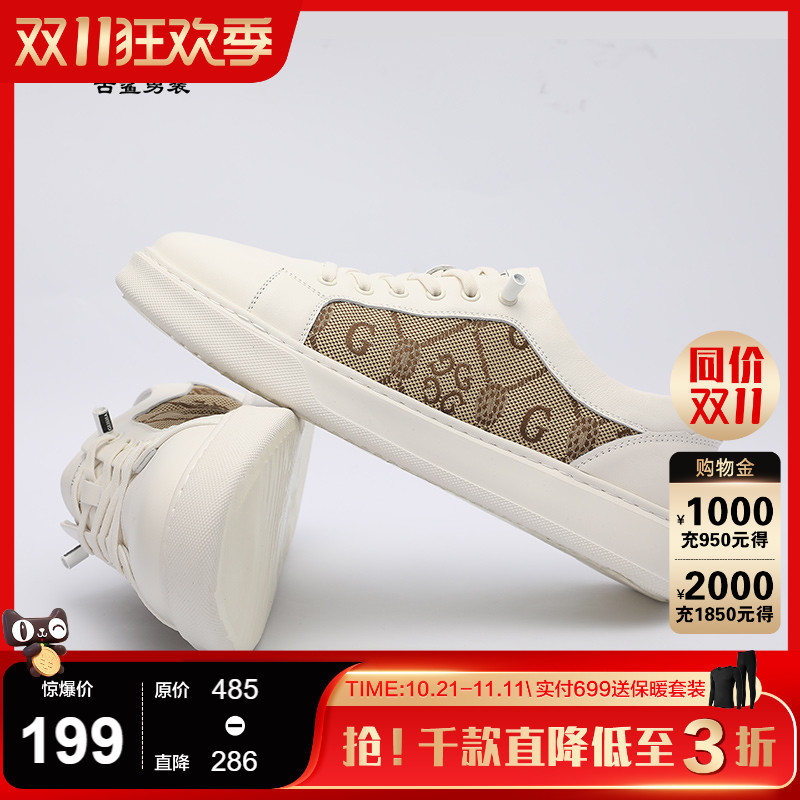 古鲨卡其色牛皮板鞋男时尚拼接懒人一脚蹬休闲鞋2025年秋装新款