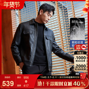 【羽绒皮衣】古鲨高级感外套男 时尚肌理保暖翻领PU皮夹克2025冬