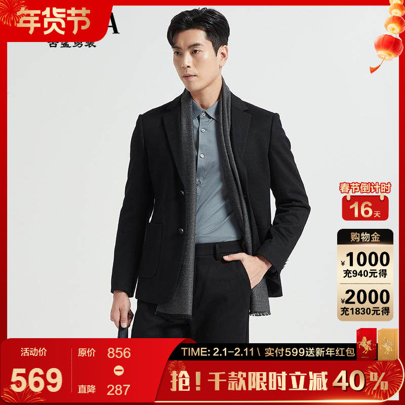 古鲨黑色绵羊毛西服男高级商务休闲夹棉西装外套2025冬装新款