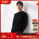 山羊绒 古鲨黑色高端羊毛衫 男士 商务镜面简约保暖毛衣冬季 新款