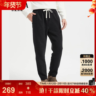 【毛圈绒】古鲨黑色运动系带松紧裤男 加绒加厚直筒休闲裤2025冬