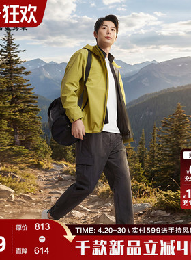 【城市轻野】古鲨黄色户外夹克男时尚防泼水连帽直筒外套2026春新
