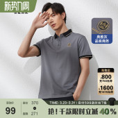 新款 古鲨灰色商务短袖 高级棉感通勤直筒上衣2026夏季 男士 polo衫