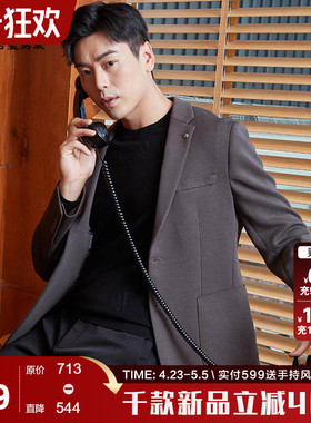 【拒绝焦绿】古鲨军绿色西装男商务简约老钱风休闲单西2026春装新
