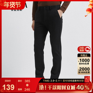 【磨毛加绒】古鲨黑色弹力休闲西裤男花色保暖修身长裤2025冬装新