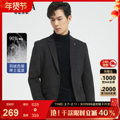 高端羽绒 修身 古鲨肌理西装 男 商务时尚 保暖单西2025冬装 新款