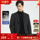 高端羽绒 修身 古鲨肌理西装 男 商务时尚 保暖单西2025冬装 新款