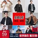 外套内购会 毛呢 古鲨夹克 清仓秋冬新 羽绒服男商务时尚 断码