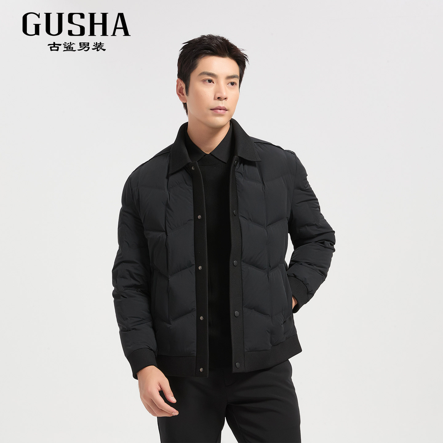【针织翻领】古鲨黑色羽绒服男