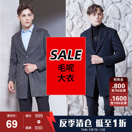 冬季黑色绵羊毛中长款修身大衣