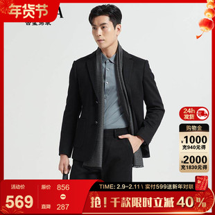 古鲨黑色绵羊毛西服男高级商务休闲夹棉西装外套2025冬装新款