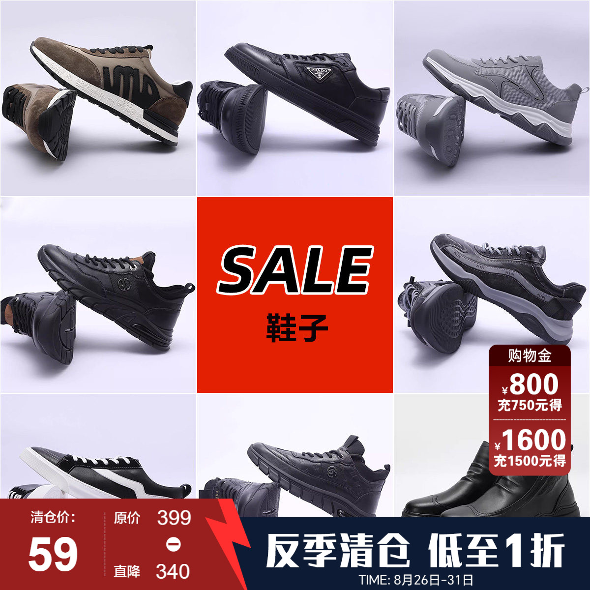 古鲨夏季新款透气印花图案布鞋
