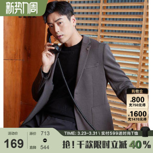 男商务简约老钱风休闲单西2026春装 古鲨军绿色西装 新 拒绝焦绿