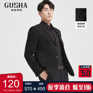 休闲老花单西外套秋装 修身 古鲨黑色字母植绒西服男时尚 新 清仓