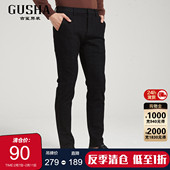 清仓 古鲨黑色格纹英伦风休闲西裤 男士 商务通勤长裤 冬新款