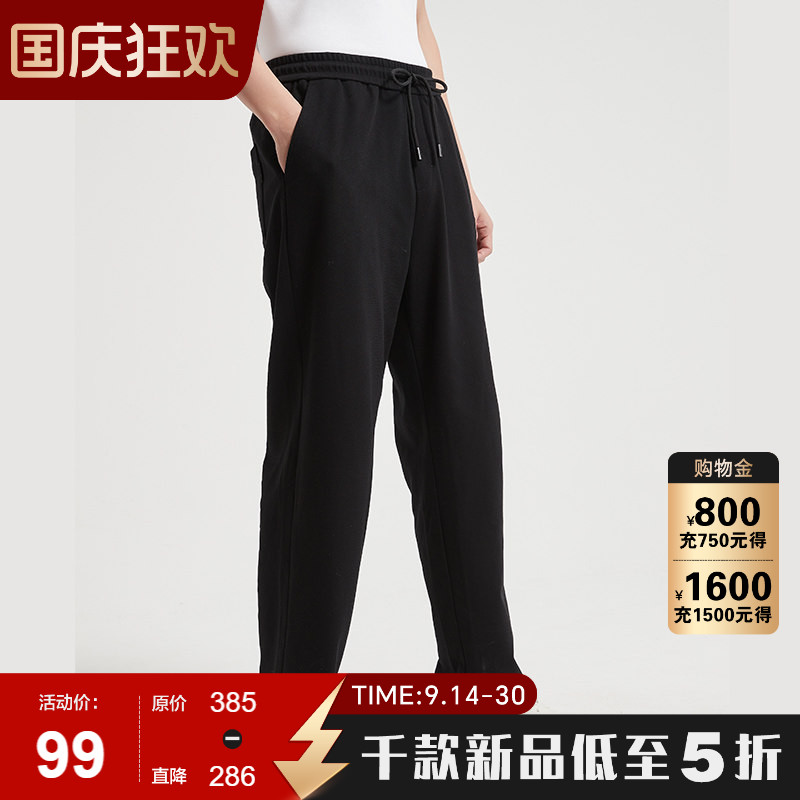 古鲨黑色系带松紧裤男图片