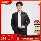 古鲨高端翻领皮衣外套男商务时尚 高智感 黑直筒PU皮夹克2026春