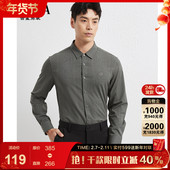 男冰丝商务经典 直筒长袖 衬衣2026春装 古鲨灰色竖条纹衬衫 新款