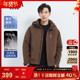 美拉德 古鲨棕色羽绒服男可拆帽高级户外休闲90绒夹克外套冬新