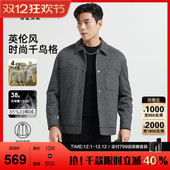 翻领夹克2025冬装 羽绒 千鸟格 古鲨绵羊毛毛呢男商务英伦时尚
