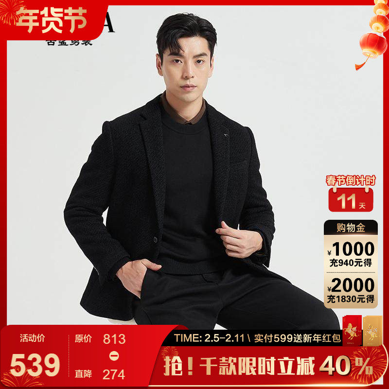 古鲨黑色羽绒西服男高级花色保暖商务直筒西装外套2025冬装新款